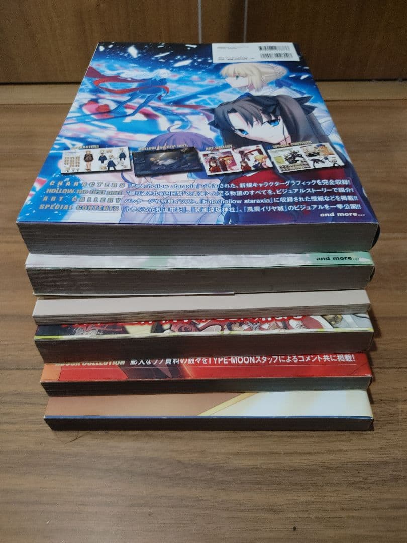 Fate/complete material　Ⅰ～Ⅴ　アレ本　セット　boxつき