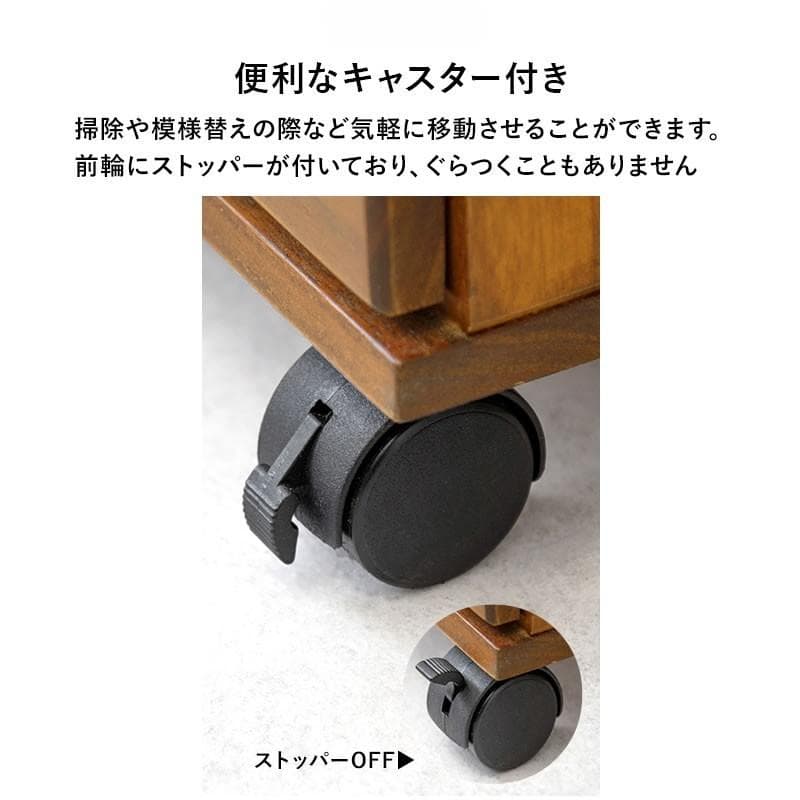 【新品訳あり】木製多段チェスト キャスター付き 5段 北欧 書類入 アンティーク