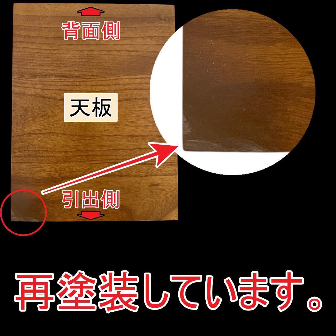 【新品訳あり】木製多段チェスト キャスター付き 5段 北欧 書類入 アンティーク