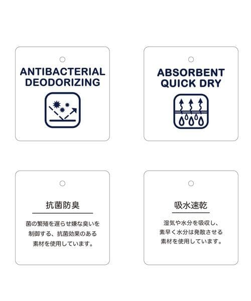 【CLEL】ファンクショナリー サーマルヘンリーネックTシャツ 杢グレー （Ｌ）