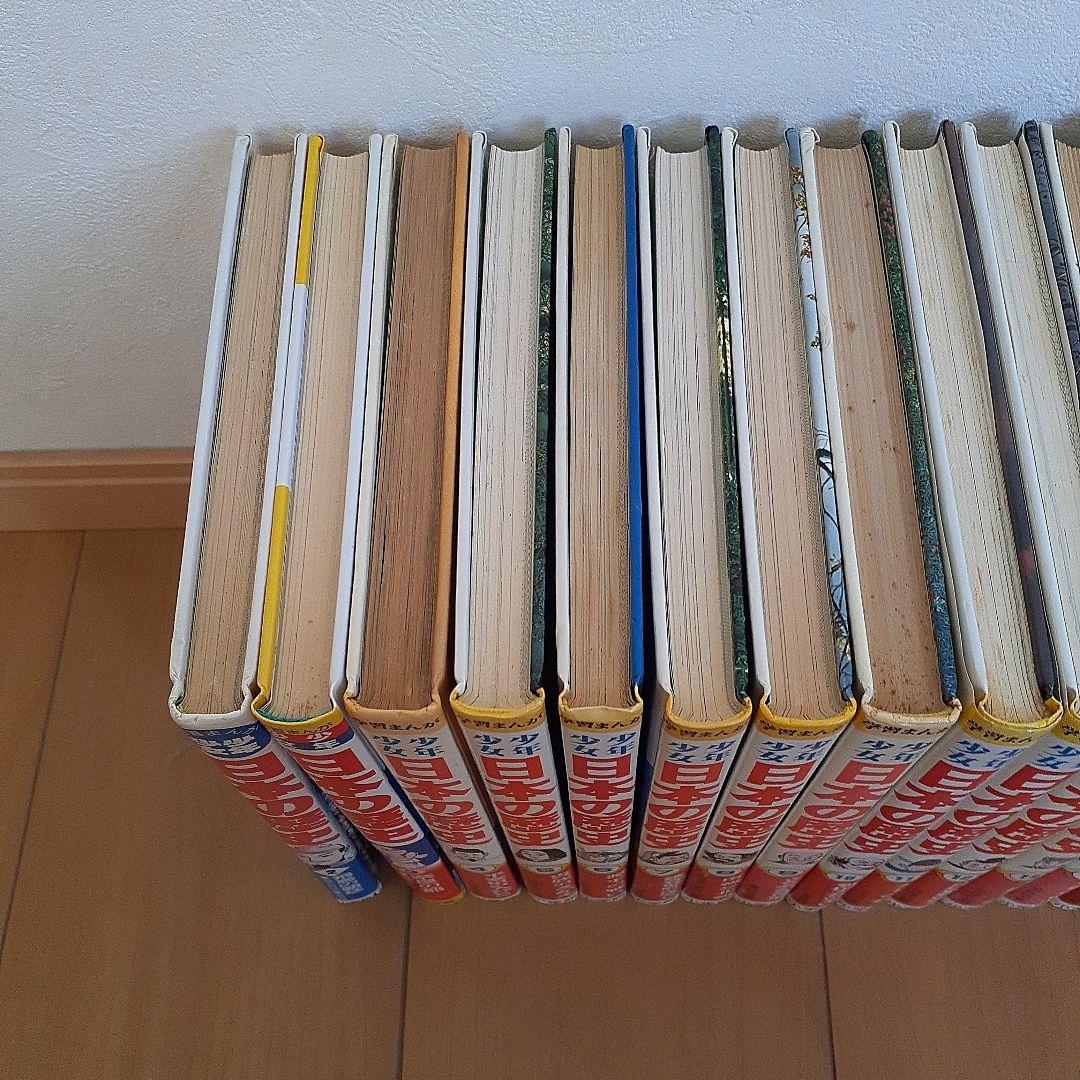 日本の歴史 学習まんか　少年少女日本の歴史　2~20巻セット