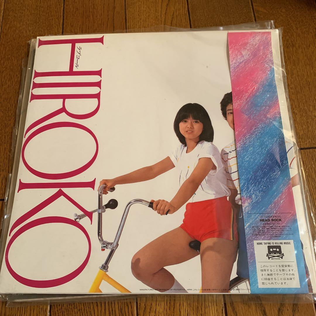 LPレコード
