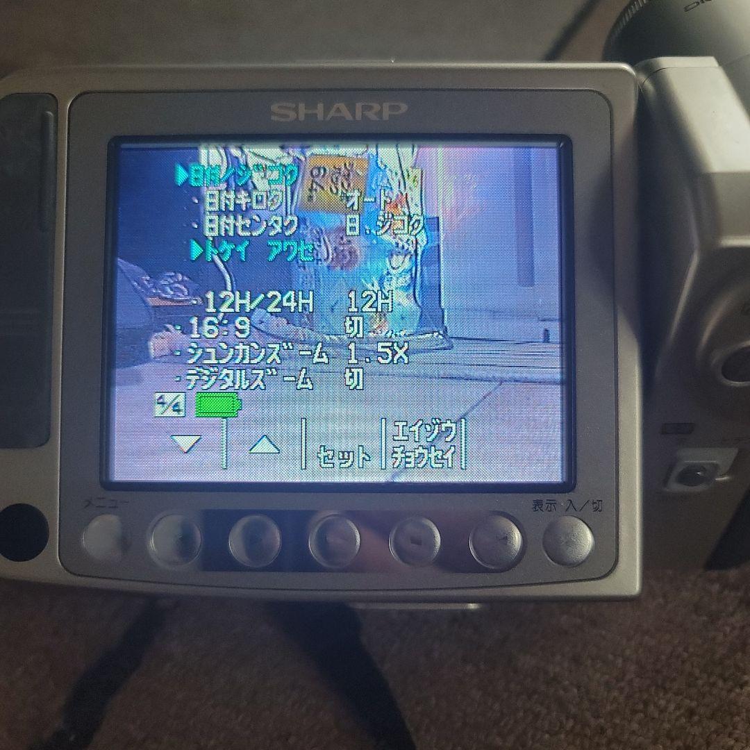 SHARP VL-E480 ビデオカメラ 63倍ズーム