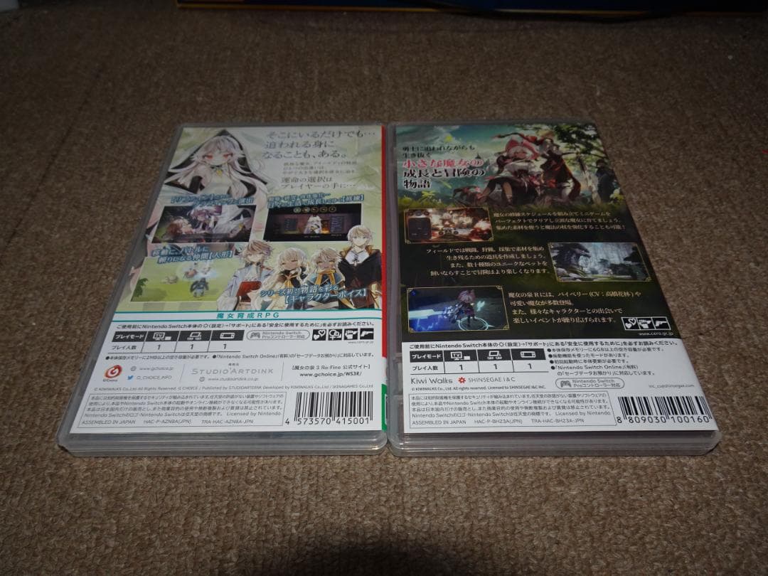 Nintendo Switch 魔女の泉R＆魔女の泉3 セット 美品 送料無料
