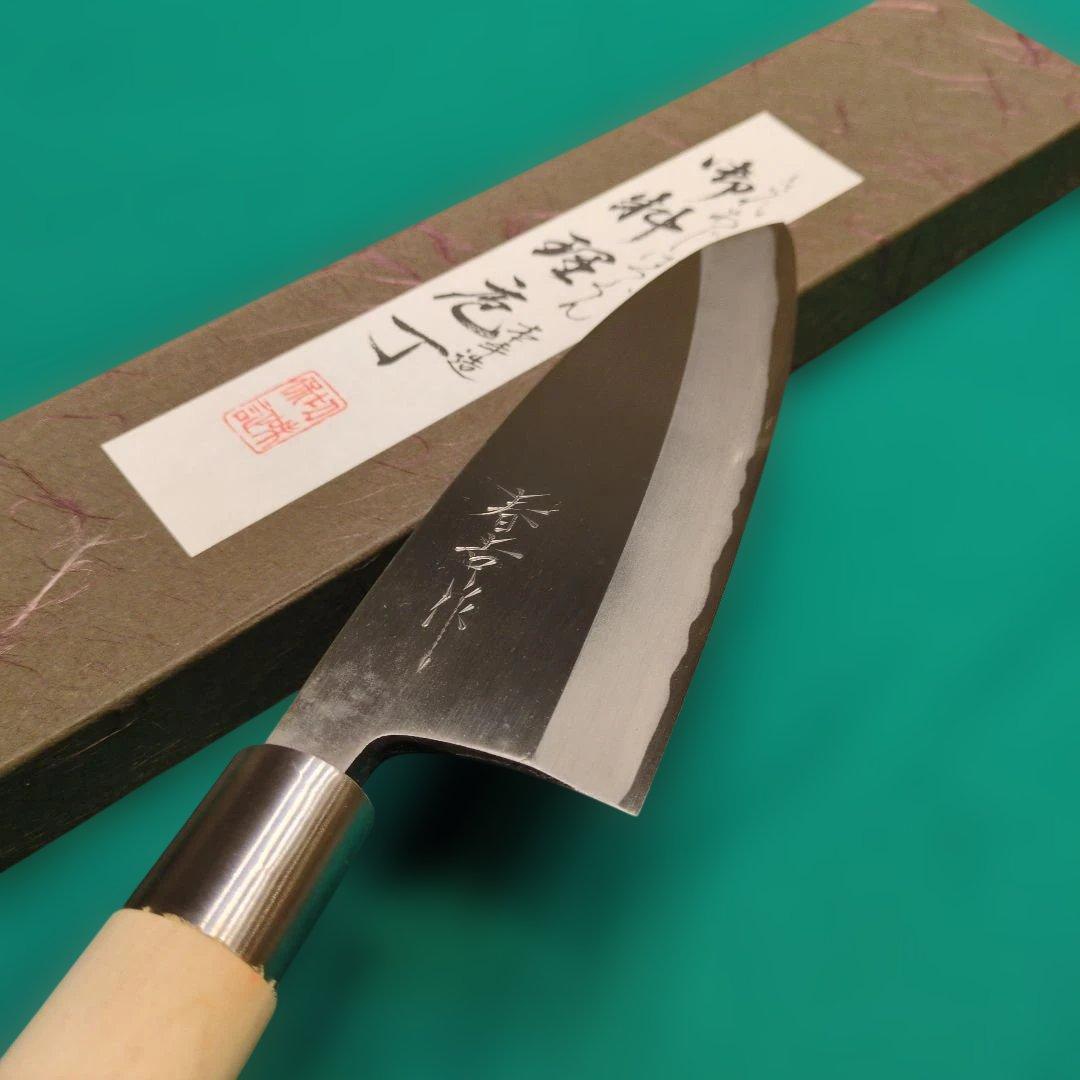 《安来白鋼》春吉作　出刃包丁　６寸 　180ミリ