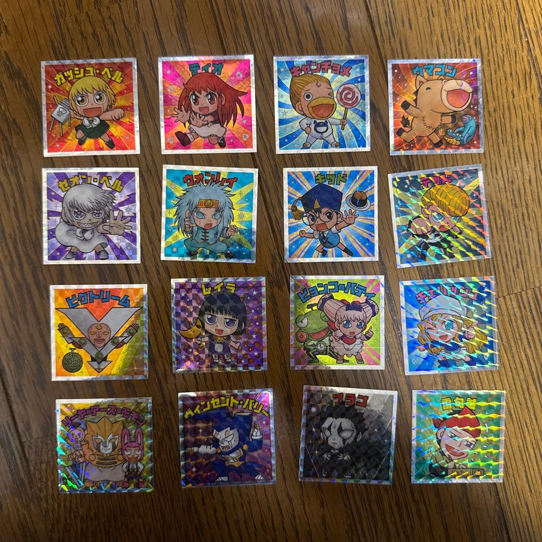 ガッシュベル!! 完全版