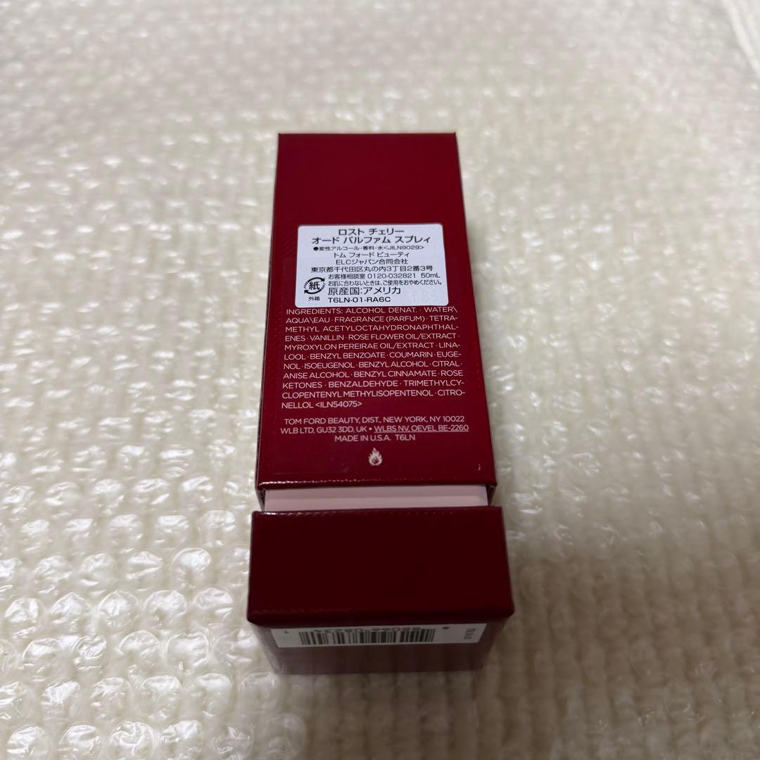 トムフォード　ロストチェリー　オードパルファム　スプレィ　50ml