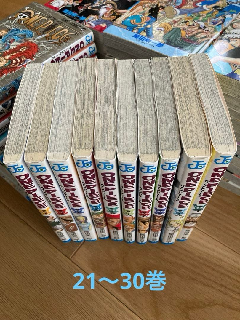 ワンピース　1〜113巻　初版半分弱あり