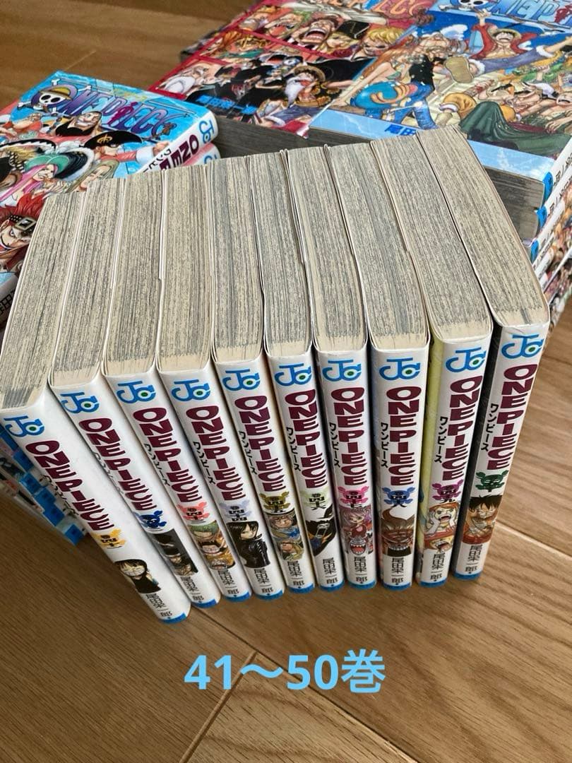 ワンピース　1〜113巻　初版半分弱あり