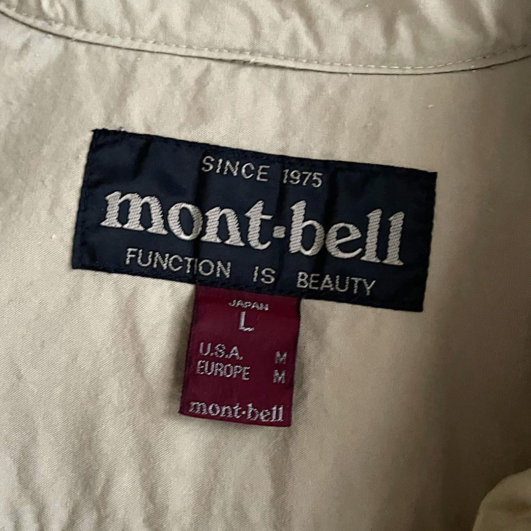 【美品】mont-bell モンベル 90s ナイロンベスト ドローコード付き