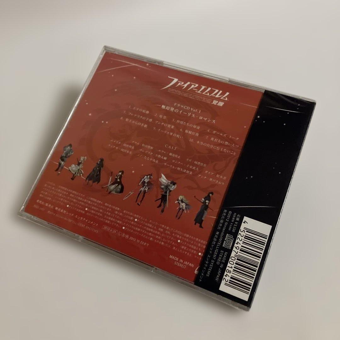 ファイアーエムブレム 覚醒 ドラマCD Vol.1 一触即発のイーリス・ロマンス
