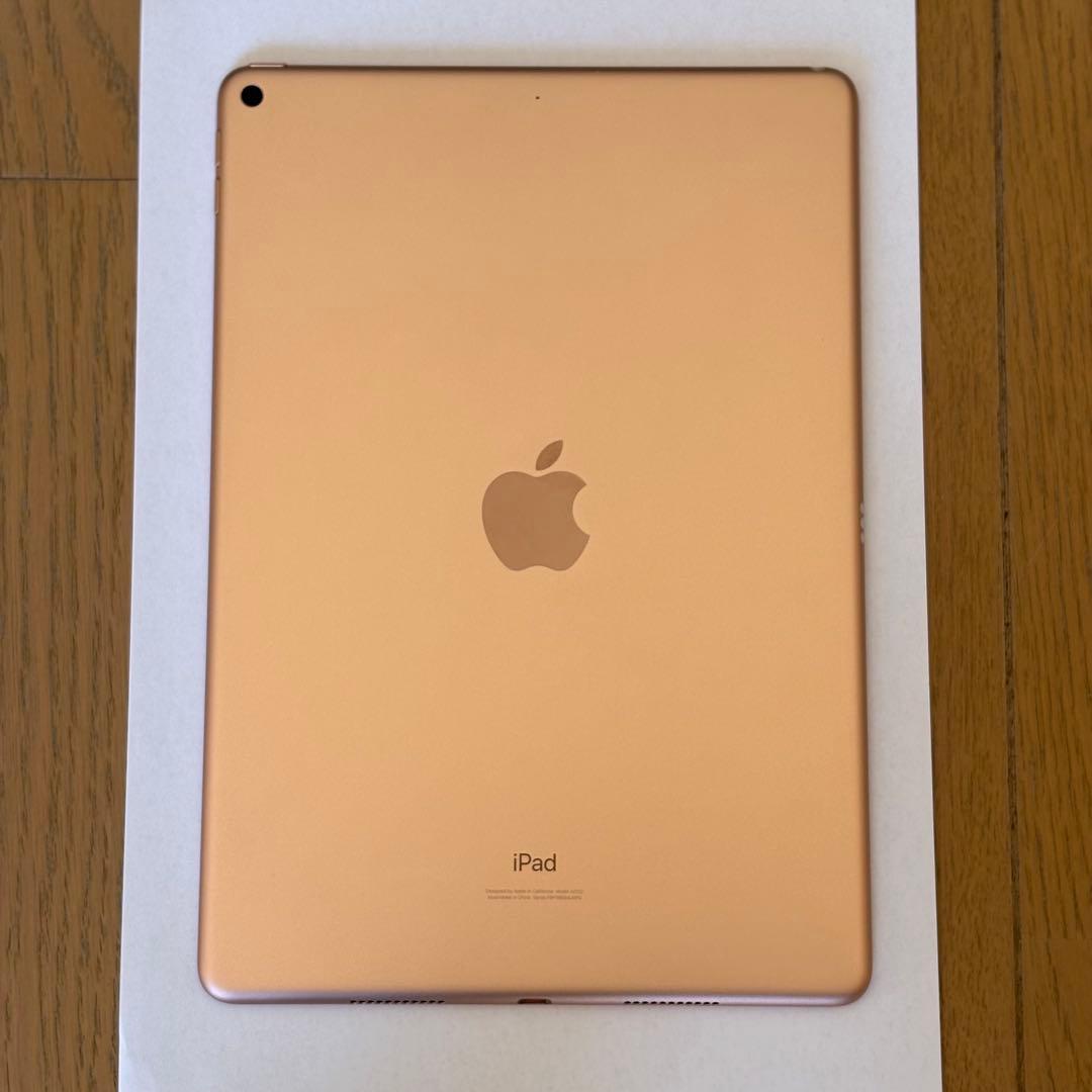 Apple iPad Air第三世代 10.5インチ ゴールド バッテリ100%
