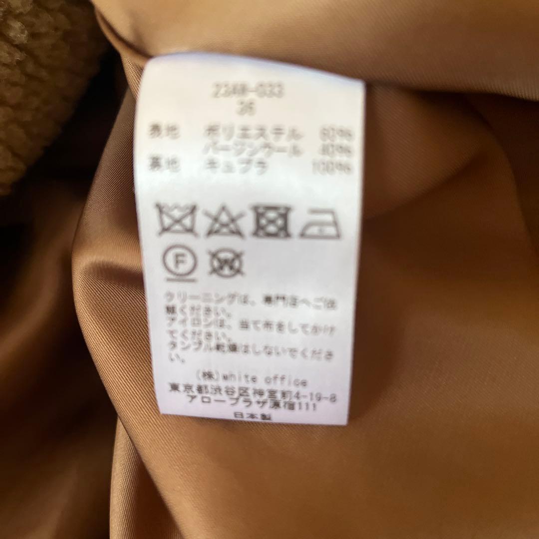 菊池京子さんK.K closetボアロングコート