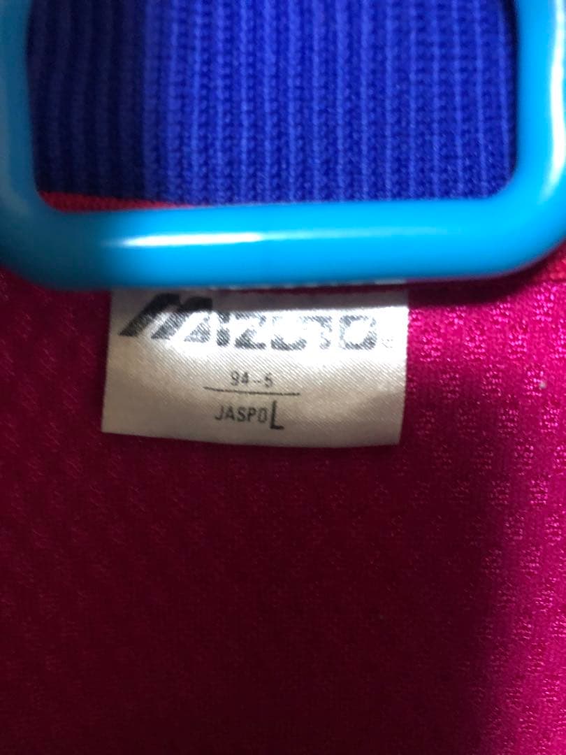 ミズノ　MIZUNO セットアップ　上下　ジャージ　Lサイズ
