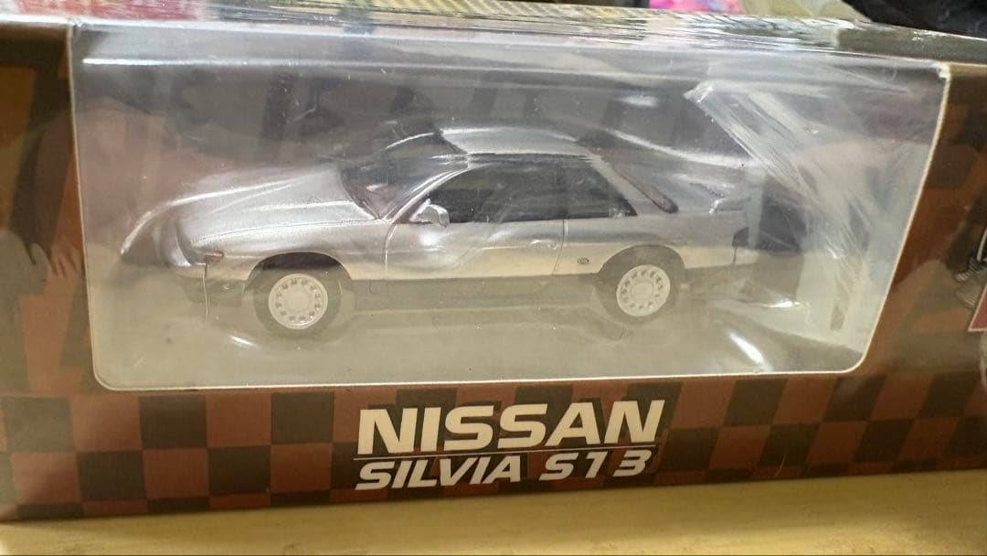 BM 1/64 スケールシルビア S13 エアロパーツ付き