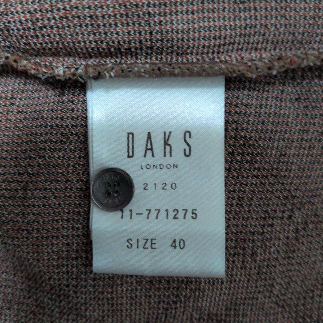 ミミ【DAKS】ハウスチェック柄 カーディガン