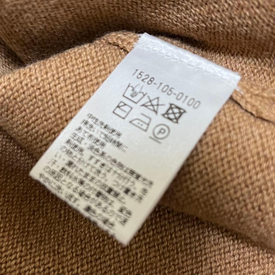 UNITED ARROWS トップス　UWSC Vネック ショートカーディガン