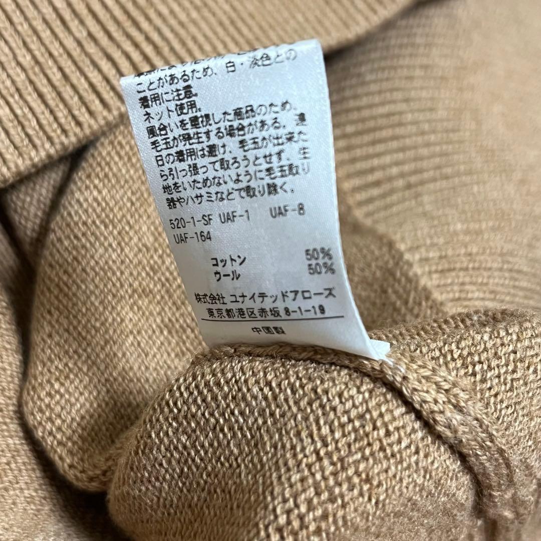 UNITED ARROWS トップス　UWSC Vネック ショートカーディガン