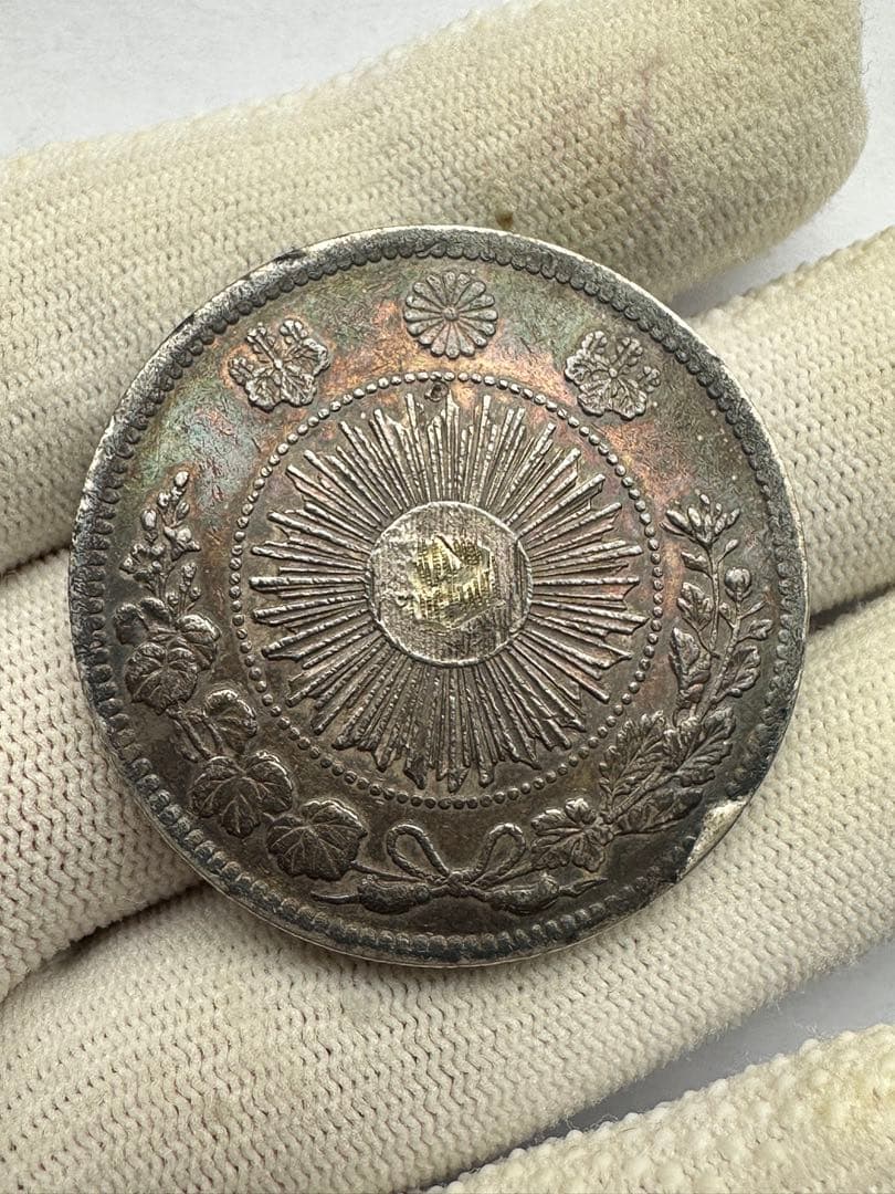 旧1円銀貨　明治三年 綺麗なトーン有り　銀貨　一圓銀貨　銀貨　本物保証