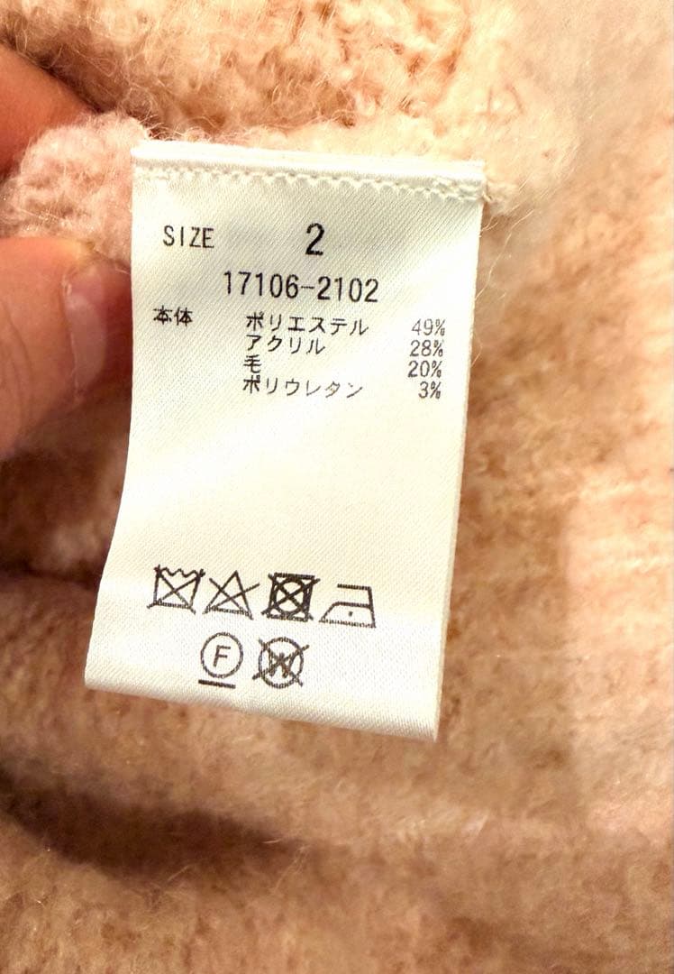 CLANE シャギーショートカーディガン　ピンク