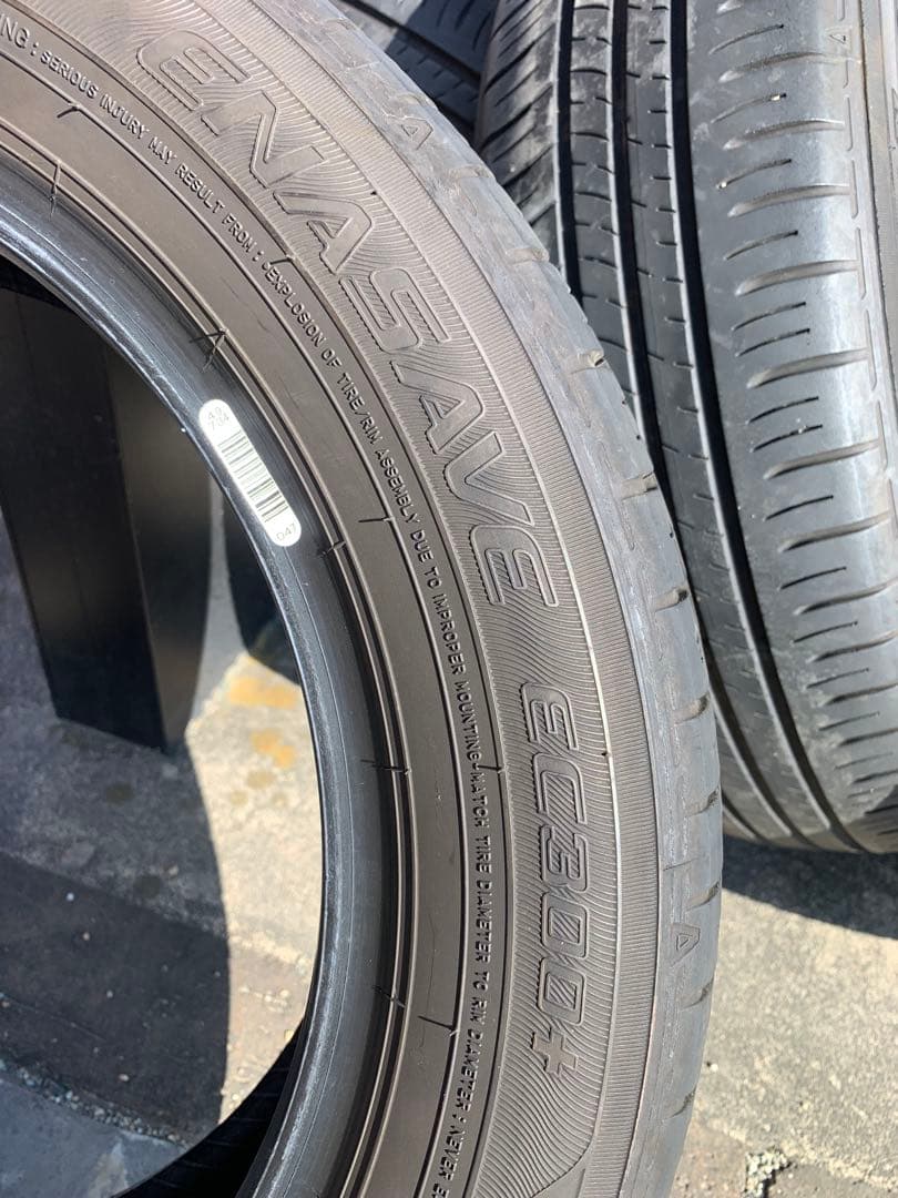 エナセーブ EC300+ 165/65R15 タイヤ
