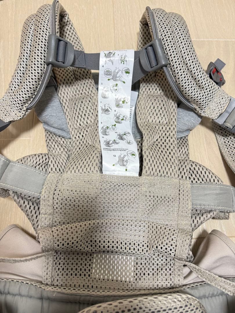 【美品】BabyBjörn 抱っこ紐 ハーモニー　グレーベージュ　メッシュ素材