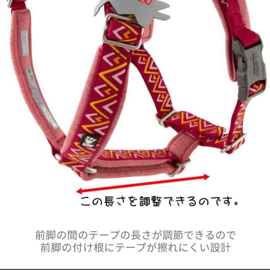 フルッタ Hurtta ラズルダズルＹ型ハーネス （45-55cm）グリーン系