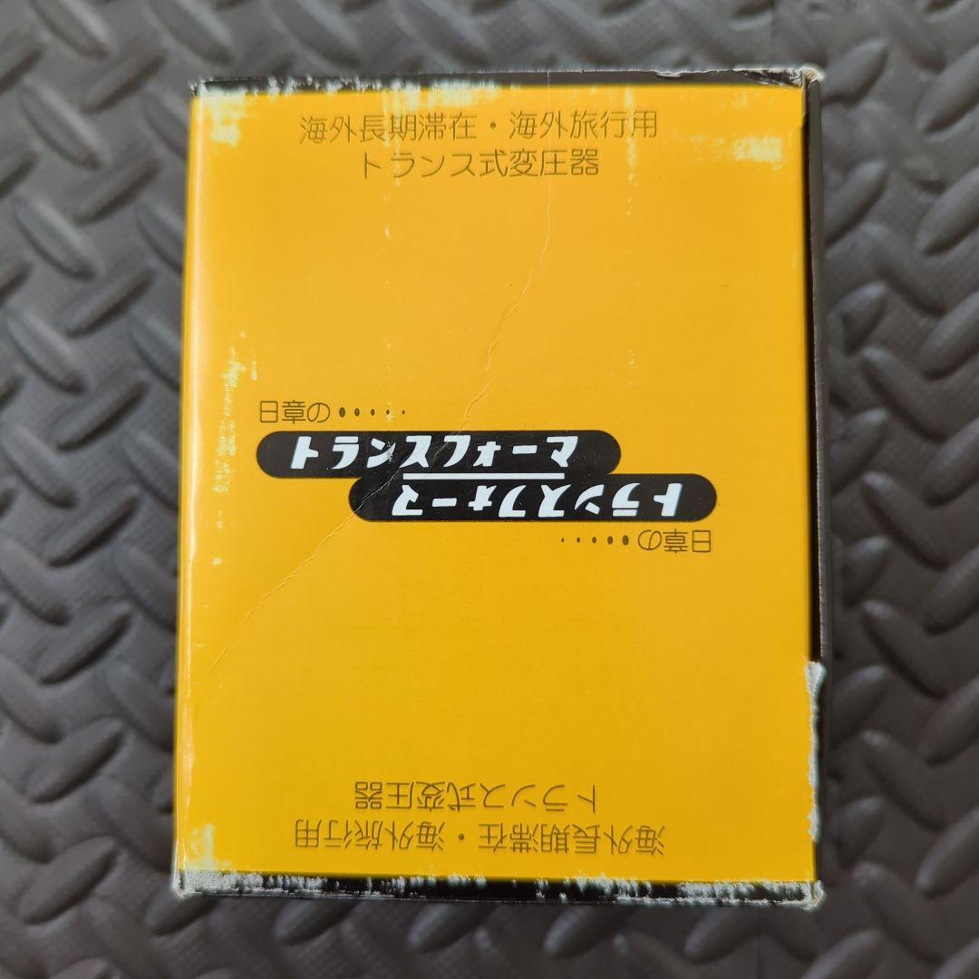 NDF-1500-U 変圧器