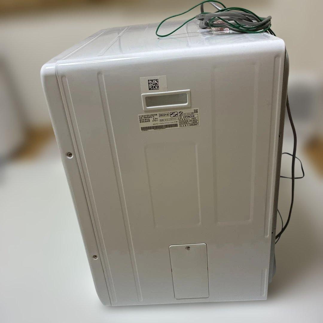 HITACHI 電気式衣類乾燥機　6キロ