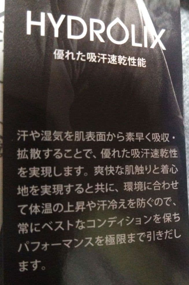 OAKLEYゴルフMsizeジョガーパンツ(新品未使用品)
