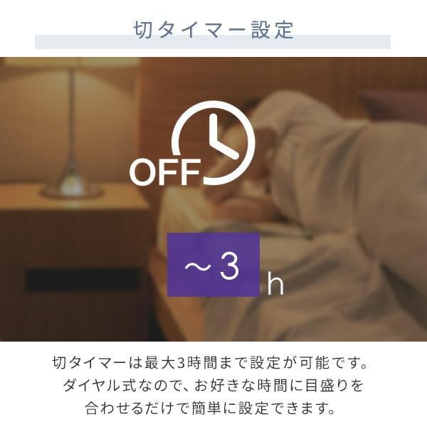 ★山善★ 扇風機 静音 省エネ 1年保証 風量3段階 ホワイトクリア 他カラー有