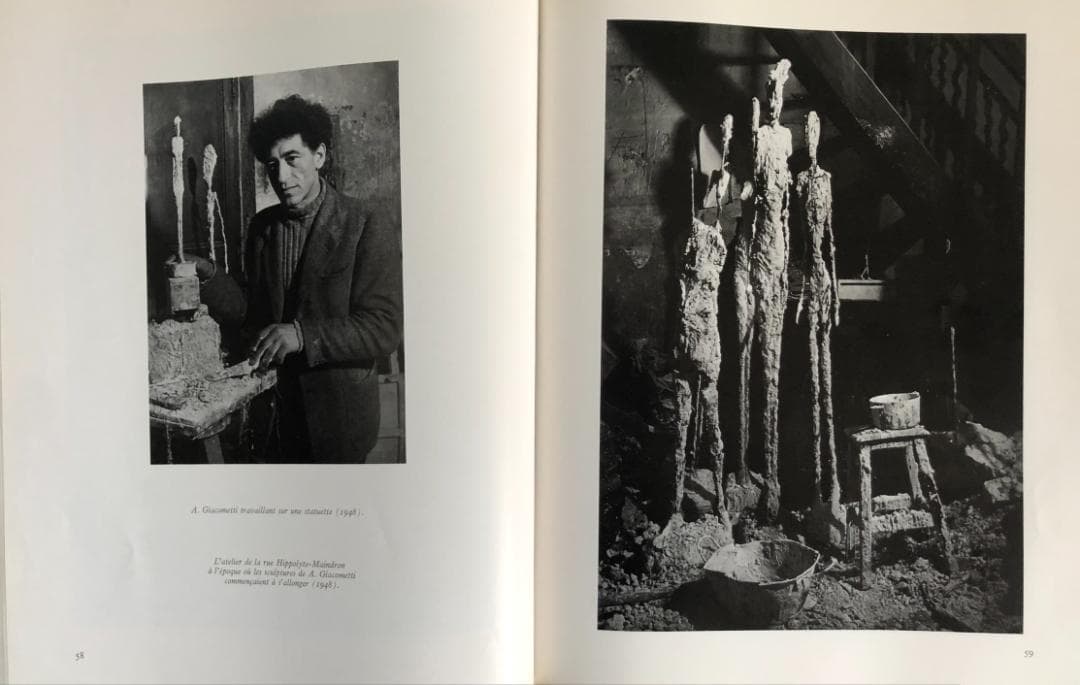 Brassai 写真集 仏語版