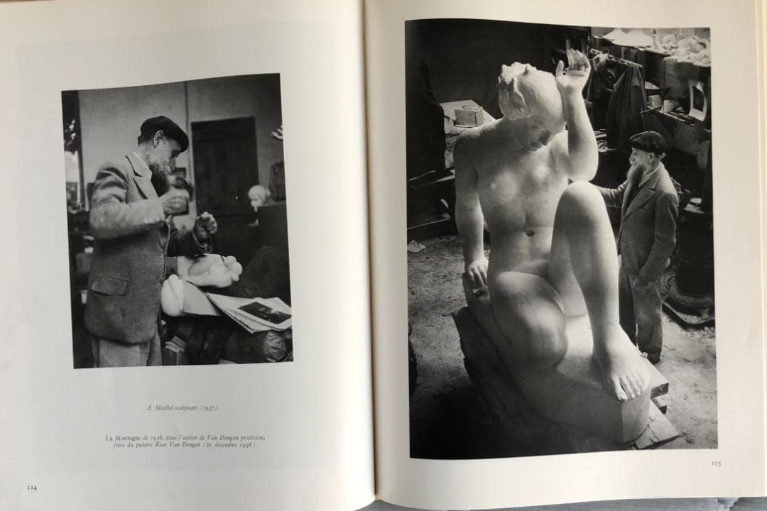 Brassai 写真集 仏語版