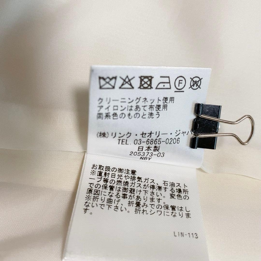 【24SS】セオリー テーラードジャケット ショールカラー 定価5.7万 人気