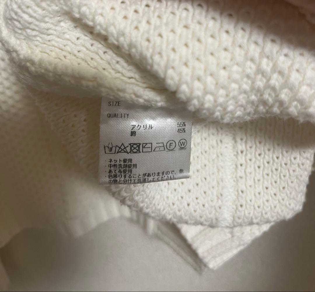 【あーちゃん】L’AUBE BLANC Cardigan