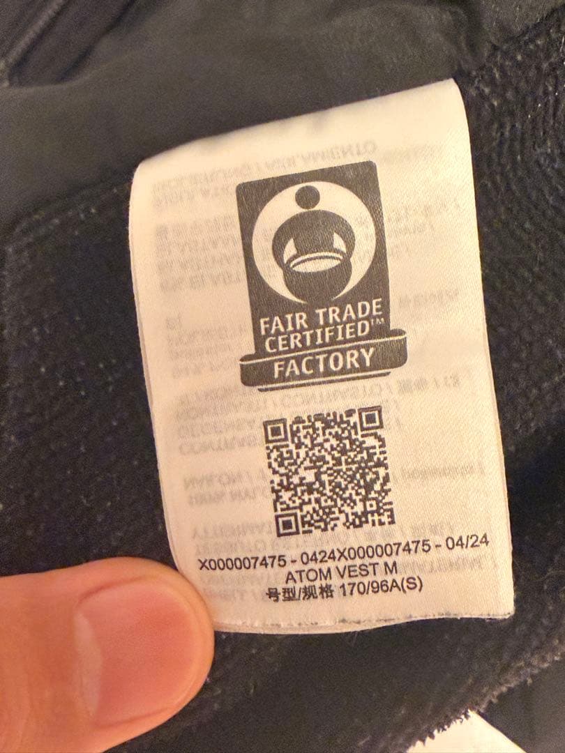 ARC'TERYX ATOM VEST M ブラック S/P
