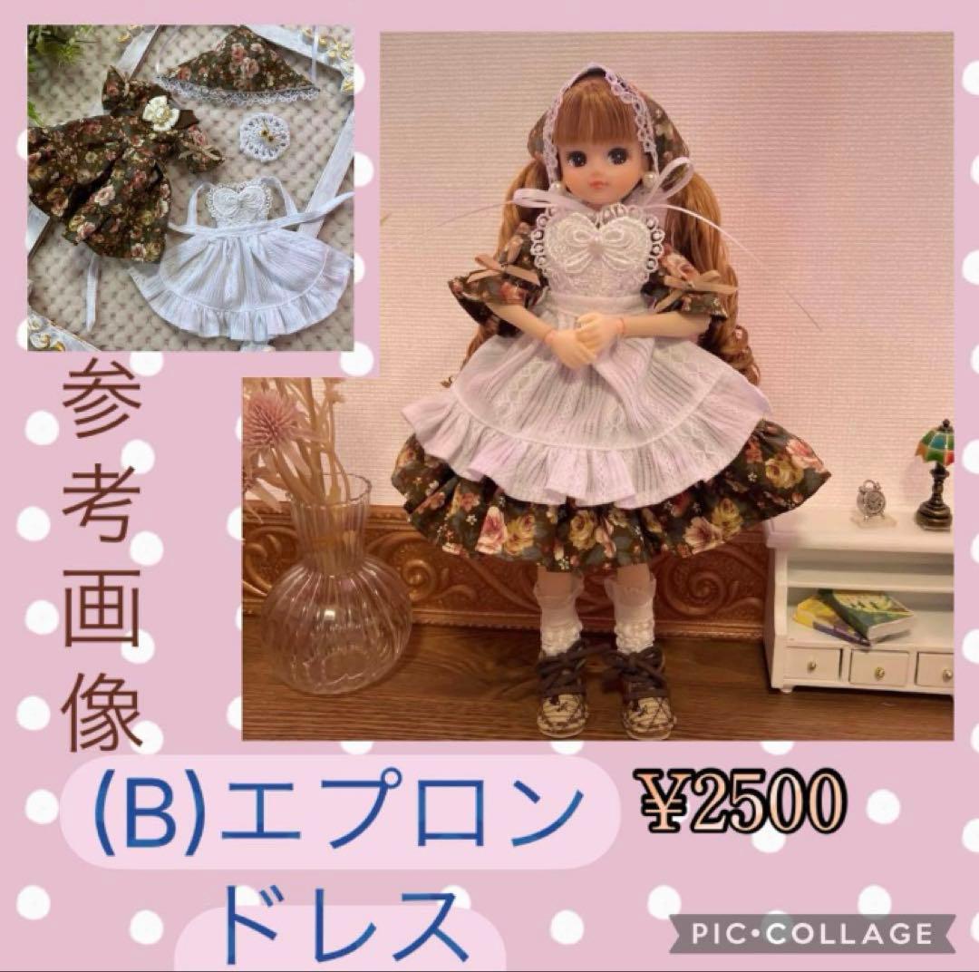 ♡ナギページ♡