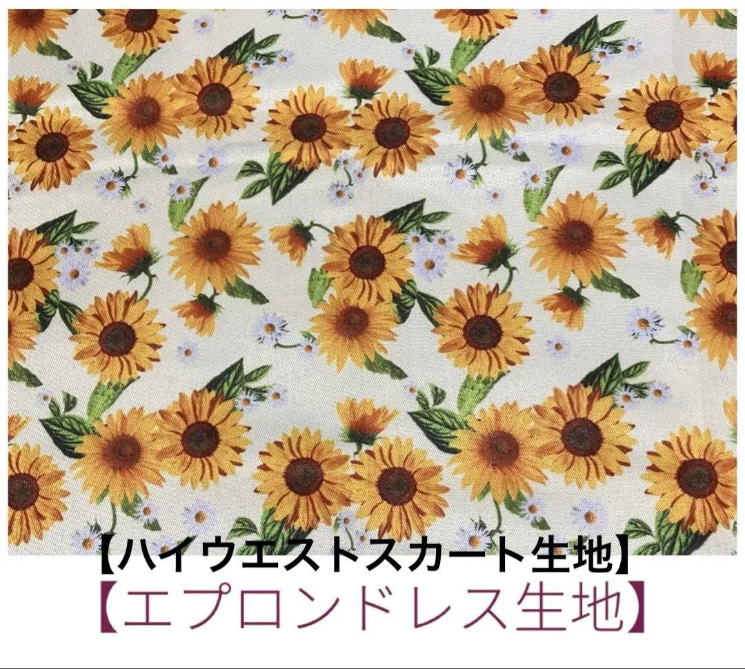♡ナギページ♡