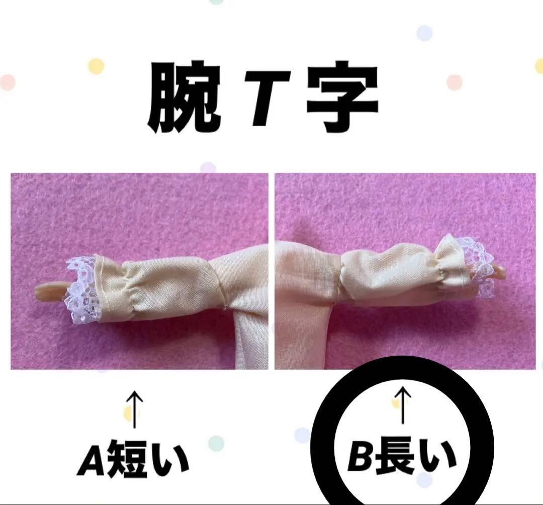 ♡ナギページ♡