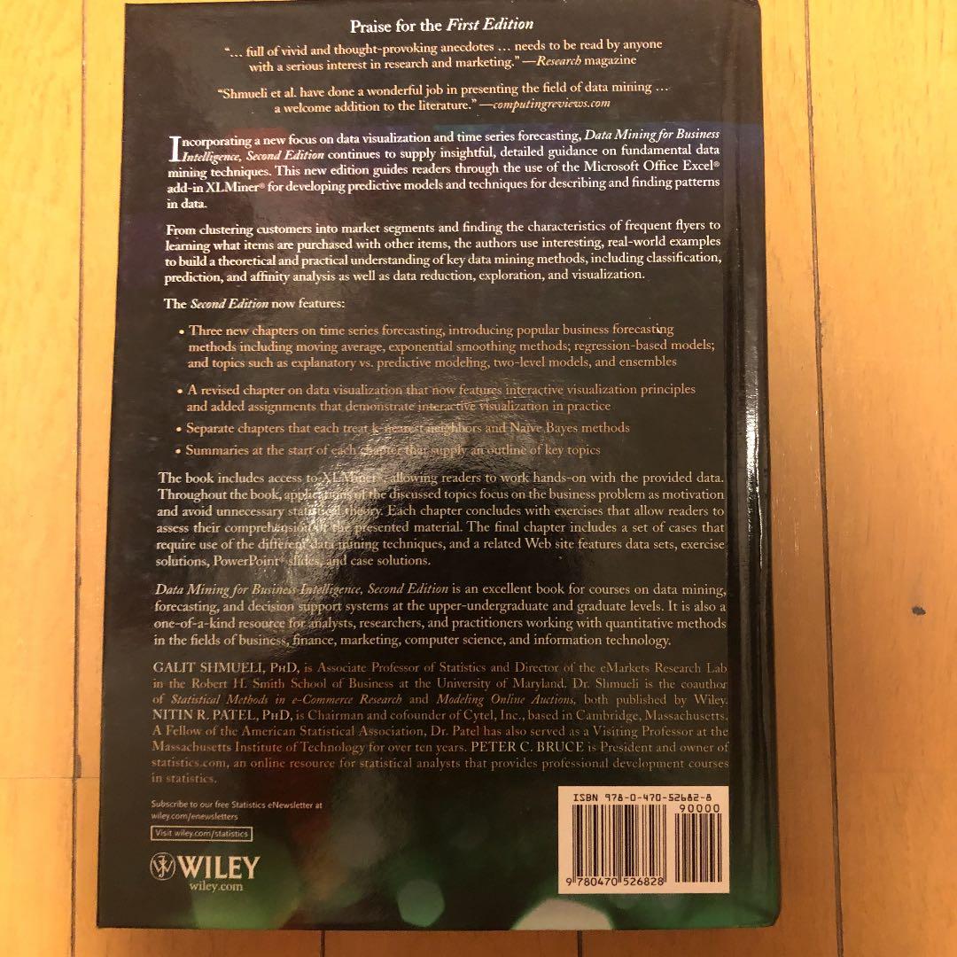 語学・辞書・学習参考書 Data Mining for Business Intelligence