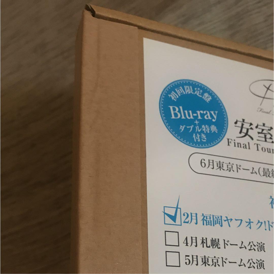 安室奈美恵 2月福岡ヤフオクドーム