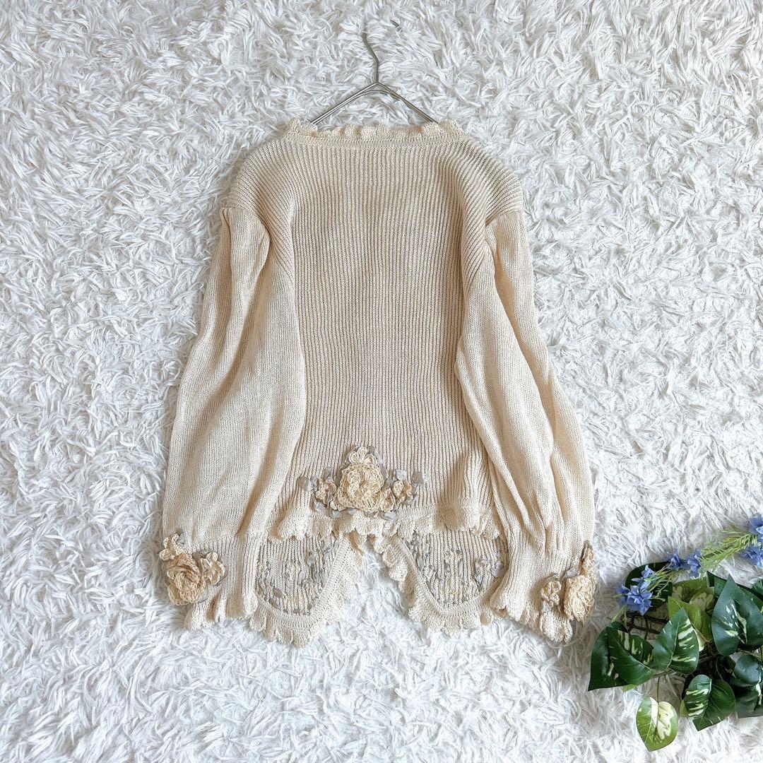 美品⁂レア⁂アトリエまりこ⁂ニットカーディガン　かぎ針編花装飾　リボン　変形ヘム