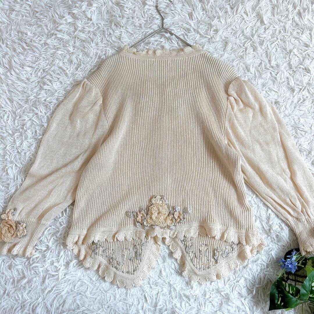 美品⁂レア⁂アトリエまりこ⁂ニットカーディガン　かぎ針編花装飾　リボン　変形ヘム
