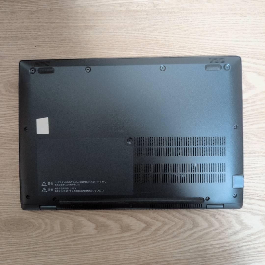 すぐ使える♬ 国産 dynabook Core i5 11世代 16G 256G