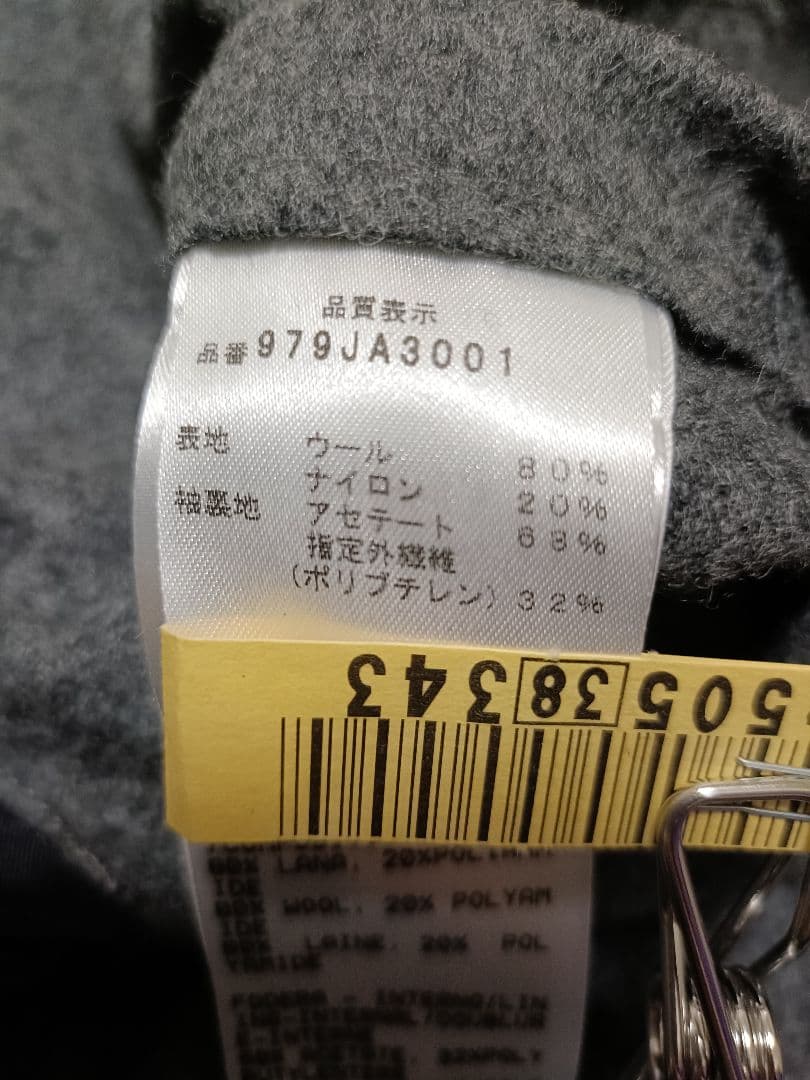 eleventy◆イレブンティ◆ウールジャケット◆グレー◆メンズ48◆イタリア製