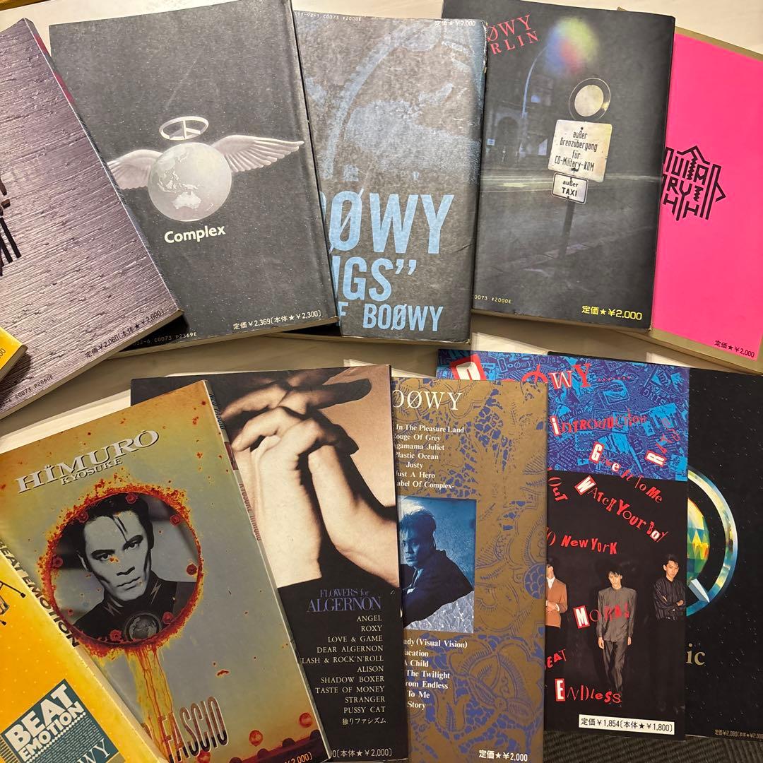 BOØWY ライブ記録書籍セット 1990年代