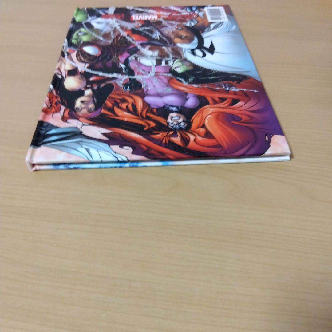 アート・デザイン・音楽 HAMBERTO RAMOS PRESENTS My MARVELS