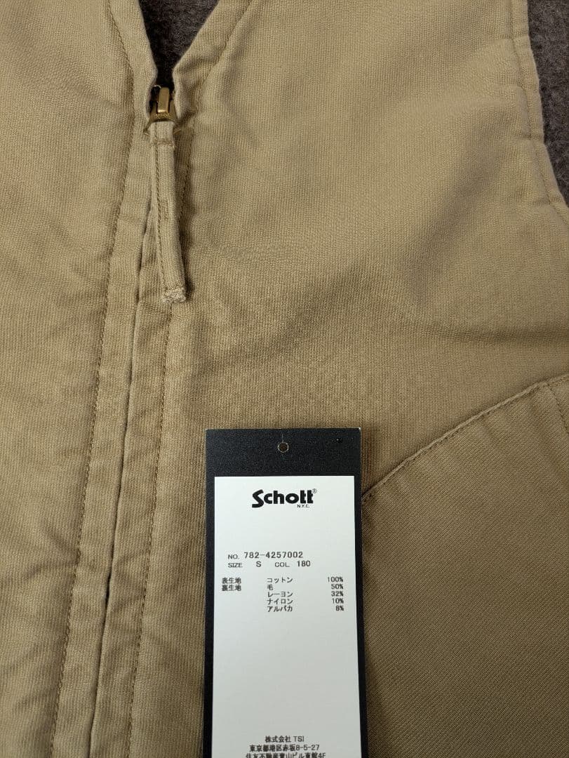 Schott N.Y.C ショットCIVILIAN デッキ ベスト Ｓ