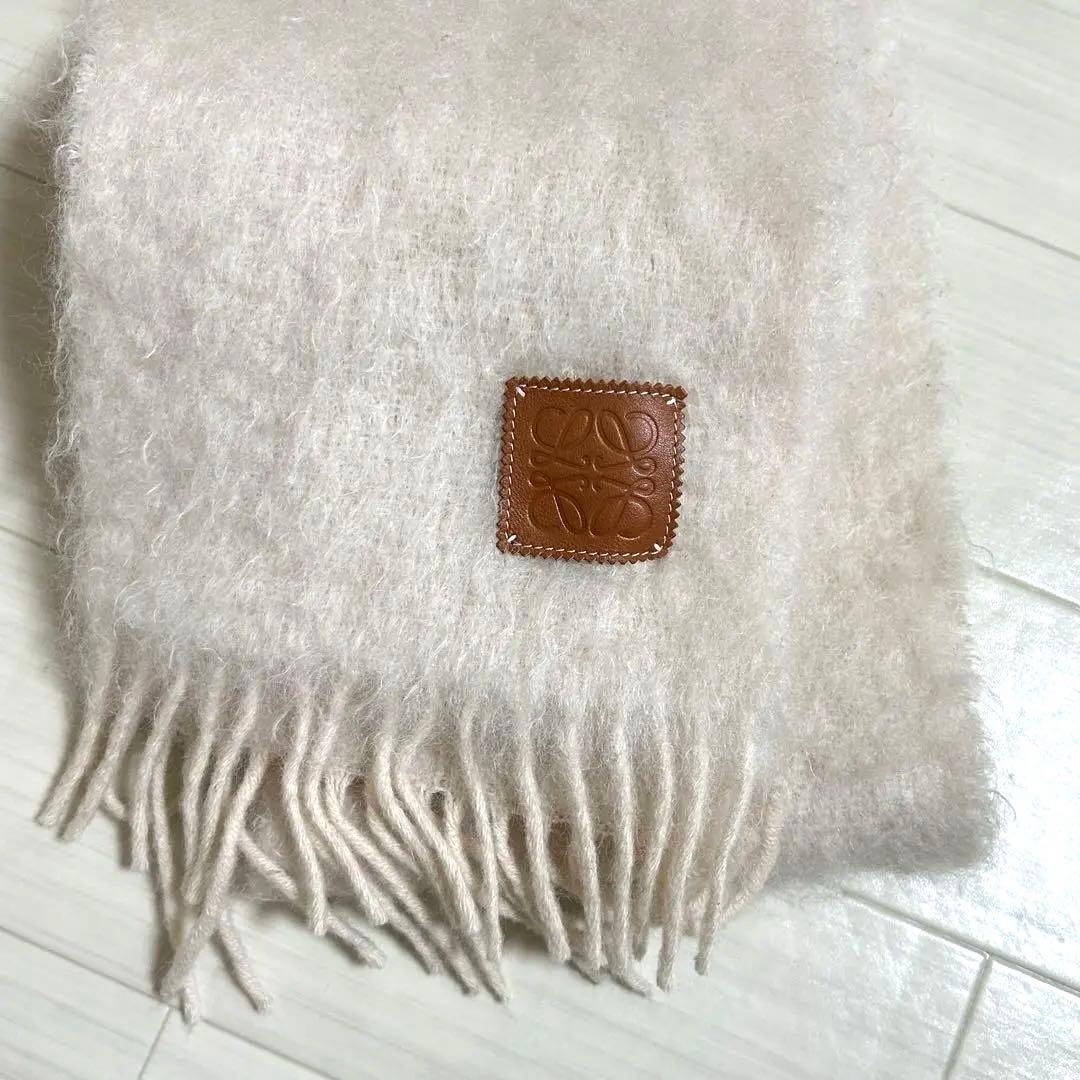 LOEWE クリーム色 モヘアマフラー