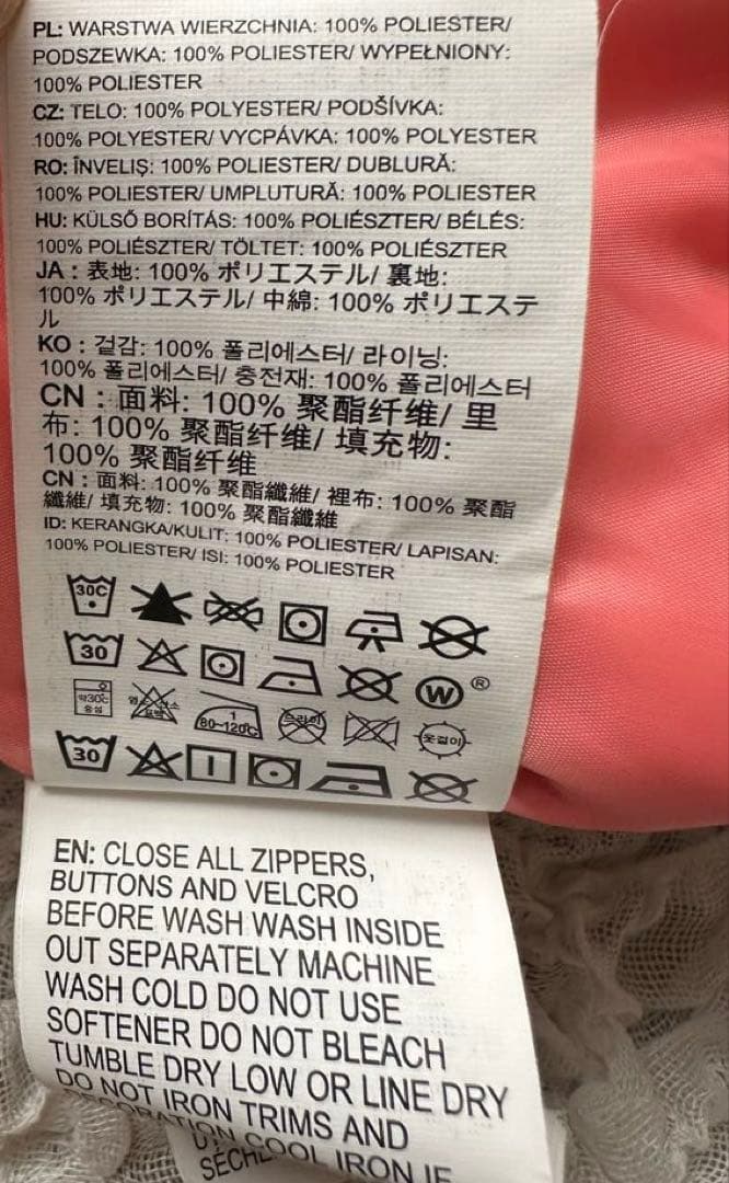 【お得セット】ROXY子ども用スキーウェア 3点ネイビー 花柄